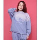 ブルー | スカラーちゃん柄ヴィンテージ風プルオーバー | ScoLar