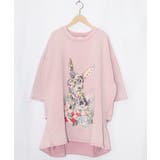 ピンク | パッチワークウサギ柄ヴィンテージ風プルオーバー | ScoLar