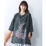 パッチワークウサギ柄ヴィンテージ風プルオーバー | ScoLar | 詳細画像2 