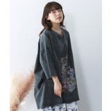 パッチワークウサギ柄ヴィンテージ風プルオーバー | ScoLar | 詳細画像3 