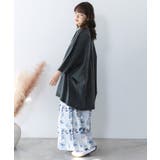 パッチワークウサギ柄ヴィンテージ風プルオーバー | ScoLar | 詳細画像5 