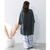 わんorにゃんスタンプ柄 バイオ加工パンツ | ScoLar | 詳細画像14 