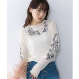 アイボリー | アンティーク風花蝶プリント ソフトチュールインナー | ScoLar