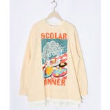 アイボリー | スカラーちゃんの夕食柄レイヤード風配色プルオーバー | ScoLar