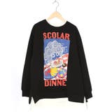 スカラーちゃんの夕食柄レイヤード風配色プルオーバー | ScoLar | 詳細画像15 