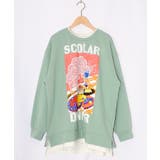 スカラーちゃんの夕食柄レイヤード風配色プルオーバー | ScoLar | 詳細画像17 