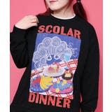 スカラーちゃんの夕食柄レイヤード風配色プルオーバー | ScoLar | 詳細画像8 