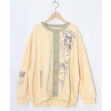 アイボリー | チョーク風柄裏毛×綿ツイル異素材切替カーディガン | ScoLar