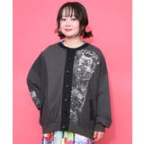 チャコールグレー | チョーク風柄裏毛×綿ツイル異素材切替カーディガン | ScoLar