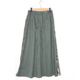 無地×動物たちの肖像柄 4wayツイルスカート | ScoLar | 詳細画像9 