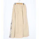 無地×動物たちの肖像柄 4wayツイルスカート | ScoLar | 詳細画像12 