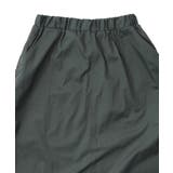 無地×動物たちの肖像柄 4wayツイルスカート | ScoLar | 詳細画像14 