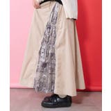 ベージュ | 無地×動物たちの肖像柄 4wayツイルスカート | ScoLar