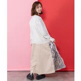 無地×動物たちの肖像柄 4wayツイルスカート | ScoLar | 詳細画像1 