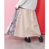 無地×動物たちの肖像柄 4wayツイルスカート | ScoLar | 詳細画像5 