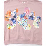 スカラー総柄ロゴアップリケ裏毛プルオーバー | ScoLar | 詳細画像11 