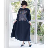 ネイビー | ピクセルアートスカラーちゃんワンピース | ScoLar