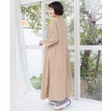 ピクセルアートスカラーちゃんワンピース | ScoLar | 詳細画像9