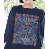 ピクセルアートスカラーちゃんワンピース | ScoLar | 詳細画像5