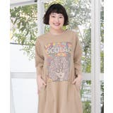 ピクセルアートスカラーちゃんワンピース | ScoLar | 詳細画像7