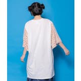 おしゃれネコシスターズ チュール重ね袖ワンピース | ScoLar | 詳細画像4 