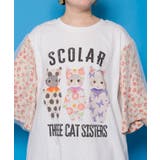 おしゃれネコシスターズ チュール重ね袖ワンピース | ScoLar | 詳細画像5 