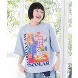 サックス | スカラールーム柄Tシャツ | ScoLar