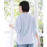 スカラールーム柄Tシャツ | ScoLar | 詳細画像4