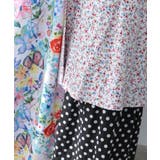 デニム×パッチワーク風 異素材切替2wayスカート | ScoLar | 詳細画像9 