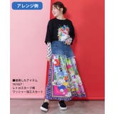 デニム×パッチワーク風 異素材切替2wayスカート | ScoLar | 詳細画像10 