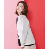 ネコスカラーUVジャガードカーディガン | ScoLar | 詳細画像9 