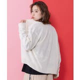 ネコスカラーUVジャガードカーディガン | ScoLar | 詳細画像10 