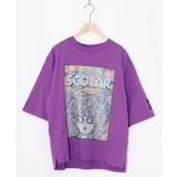 パープル | ピクセルアートスカラーちゃんTシャツ | ScoLar