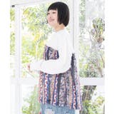 ストライプ総柄ソフトチュール切替プルオーバー | ScoLar | 詳細画像4