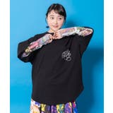 3柄展開ソフトチュールインナー | ScoLar | 詳細画像14 