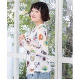 3柄展開ソフトチュールインナー | ScoLar | 詳細画像5 