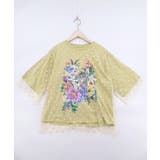 イエロー | ドットチュール重ね花ネコ柄Tシャツ | ScoLar