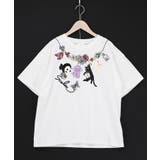 オフホワイト | 天日干しアニマルぬい刺繍Tシャツ | ScoLar