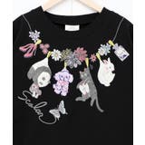 天日干しアニマルぬい刺繍Tシャツ | ScoLar | 詳細画像9 