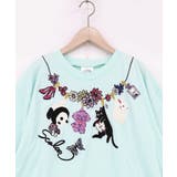 天日干しアニマルぬい刺繍Tシャツ | ScoLar | 詳細画像13 