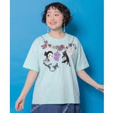 グリーン | 天日干しアニマルぬい刺繍Tシャツ | ScoLar