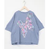 ブルー | 水彩タッチ花蝶プリントTシャツ | ScoLar