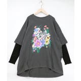 ソフトチュール×花ネコ柄 レイヤード風プルオーバー | ScoLar | 詳細画像3