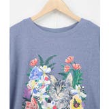 ソフトチュール×花ネコ柄 レイヤード風プルオーバー | ScoLar | 詳細画像6