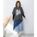 ソフトチュール×花ネコ柄 レイヤード風プルオーバー | ScoLar | 詳細画像1