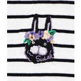 スカラーちゃんポーチ付き3柄展開キャラ刺繍Tシャツ | ScoLar | 詳細画像20 