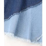 蝶刺繍or配色 スパイラル切替フリンジデニムスカート | ScoLar | 詳細画像24 