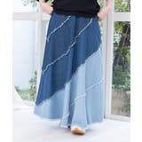 ブルー | 蝶刺繍or配色 スパイラル切替フリンジデニムスカート | ScoLar