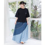 蝶刺繍or配色 スパイラル切替フリンジデニムスカート | ScoLar | 詳細画像11 