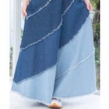 蝶刺繍or配色 スパイラル切替フリンジデニムスカート | ScoLar | 詳細画像15 